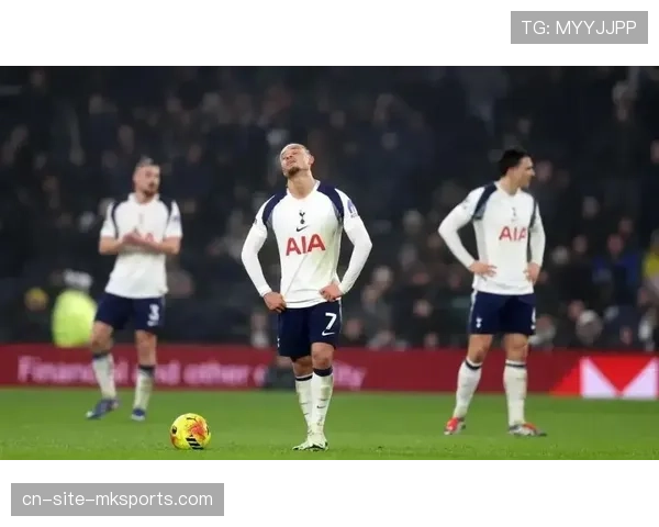 热刺29分滑落至第16位，距离降级区仅4分差距