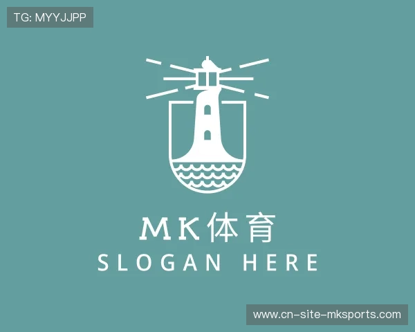 关于MK体育官方网站